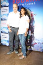 Anupam Kher at The Red Carpet Of The Special Screening Of Film Poorna on 30th March 2017
